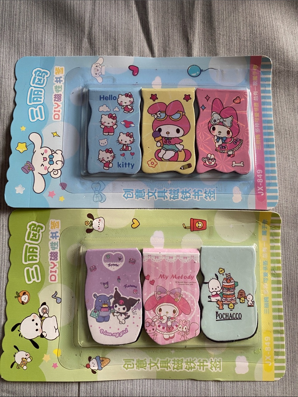 NWT Cute Magnetic Bookmarks🖤🖤